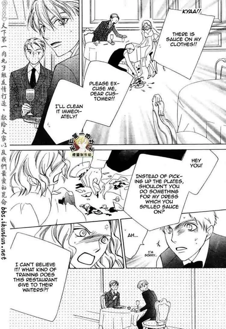 Ouran High School Host Club Chapter 54 22